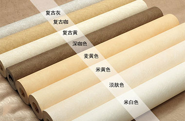 工程壁纸